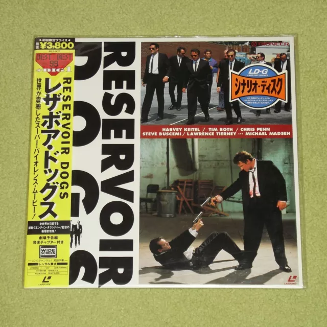 RESERVOIR DOGS [1992/Quentin Tarantino] - RARE 1995 JAPAN NEW/SEALED LASERDISC