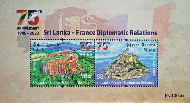 SRI LANKA STAMP Mont Saint-Michel Sigiriya mini souvenir sheet mnh ...