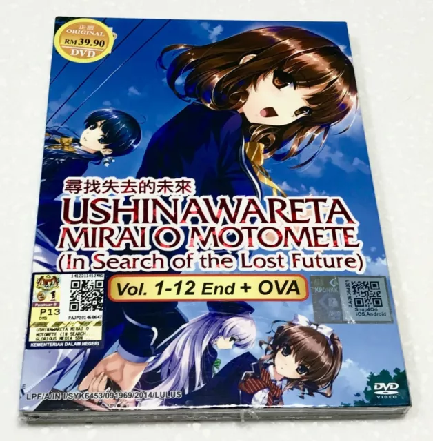 DVD Anime Mirai Nikki (The Future Diary) 1-26End + OVA English Dubbed