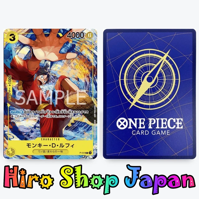 one piece trading card game rare cards ONE PIECE FRANKY # OP04-063 RARE FOIL CARD 2023  CTKollectables