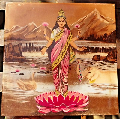 DEA Vintage Ceramica Mattonella Giappone Grafico Dea Lakshmi Lotus Cigno Elefante 