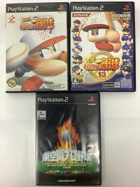 PS2 Playstation2 Sony Japanese Jikkyou Powerful Pro Baseball Lot3 NTSC-J used