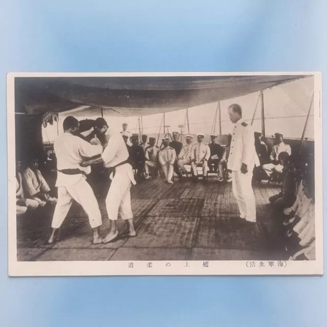 Imperial Navy Japan Military Postcard C1915 Martial Arts Judo On Battleship Deck