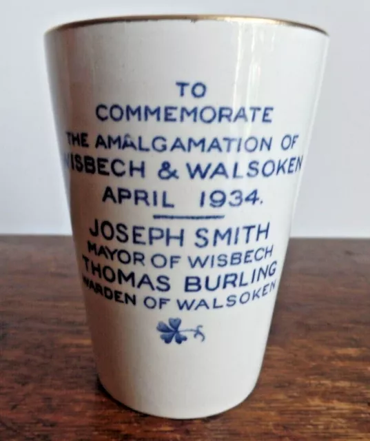 Wedgwood Commemorative Beaker Wisbech & Walsoken With Inscriptions