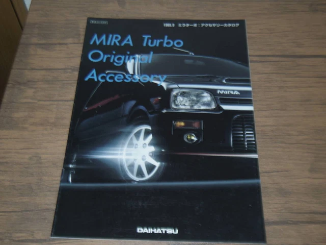 Rarity Top Quality 1993 Mira Turbo Original Accessory Catalog P17