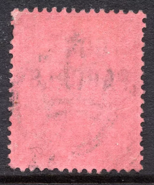 1887 6d Purple/ Rose-Red SG O66 Govt. Parcels Official Good Used 2