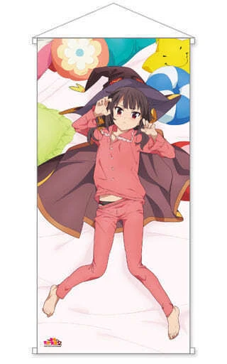 MERCHANDISING LICENCE kadokawa- KonoSuba: la benedizione di Dio su Questo Mondo Meraviglioso : Megumin China Dress Version Light Novel Ver. Figura, Multicolore, KK25815
