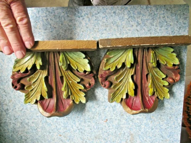 architectural salvage pieces ?? - set are 6.5 tall x 7.25" wide