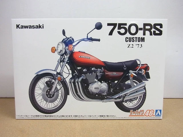 MOTO BIKE KIT AOSHIMA 1/12 KAWASAKI 750 ROAD STAR Z II N°NB