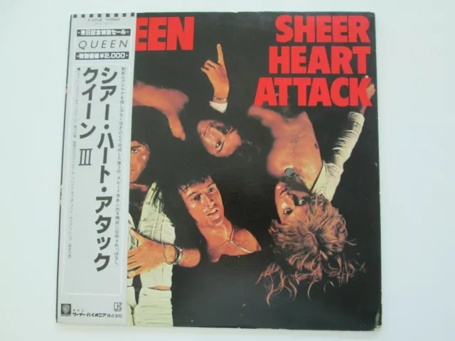 QUEEN 1981 SHEER HEART ATTACK LP JAPAN PRESSING WITH OBI REF P-6552E refv1