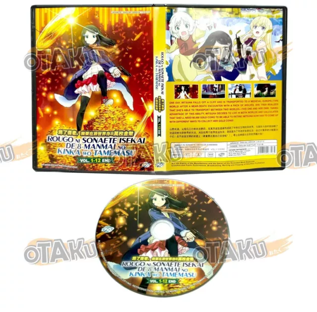 YESASIA: TV Anime Isekai Cheat Magician ED (Japan Version) CD - Japan  Animation Soundtrack - Japanese Music - Free Shipping - North America Site