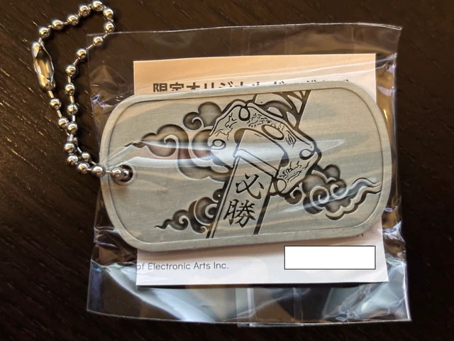 BATTLEFIELD 6 TGS 2025 Limited Dog Tag Keychain Item Code