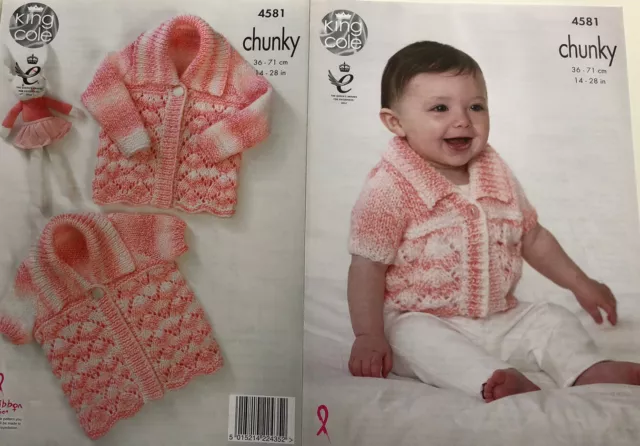 King Cole Babies Chunky Knitting Pattern