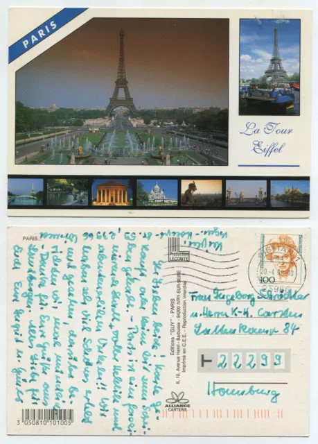 55974 - Paris - La Tour Eiffel - AK, gelaufen Wismar 20.4.1998 nach Hamburg