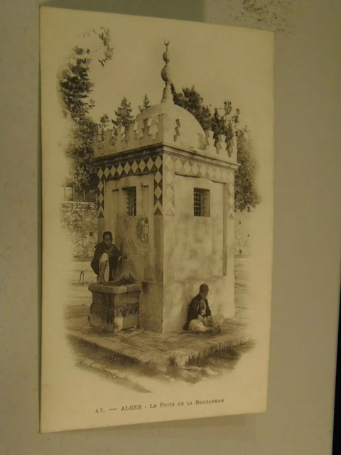 The Well of the Bouzareah, Tanger, Tangiers, Morocco Postcard 10/17/21