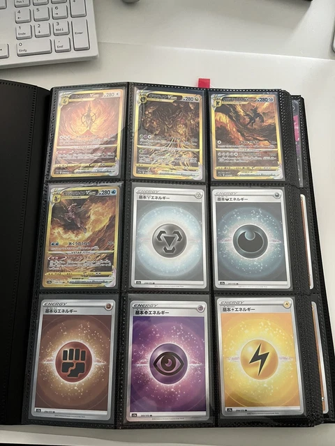 Pokémon VSTAR Universe- Masterset-Komplett- Alle Karten NM/booster Fresh-jap