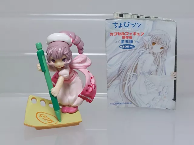 Chobits Capsule Figure Gensakuban Sumomo Plum Kaiyodo Movic 2002 H02 1.8in