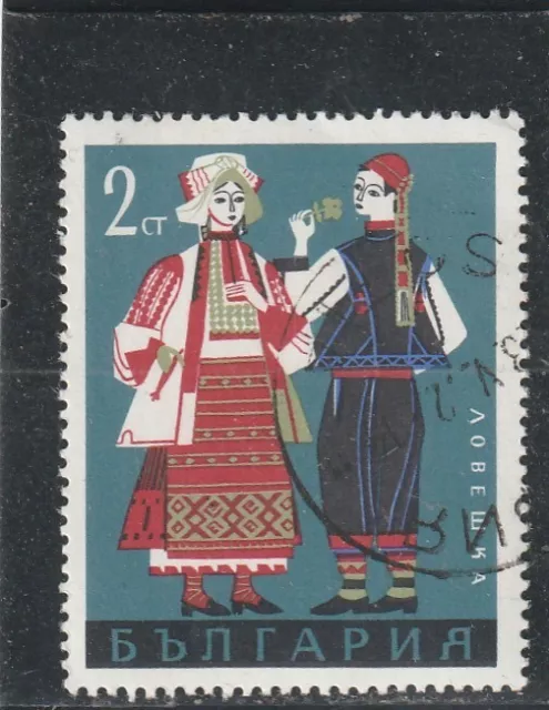 L5859 BULGARIE TIMBRE  N° Y&T 1642 de 1968 " Costumes Loveten " Oblitéré