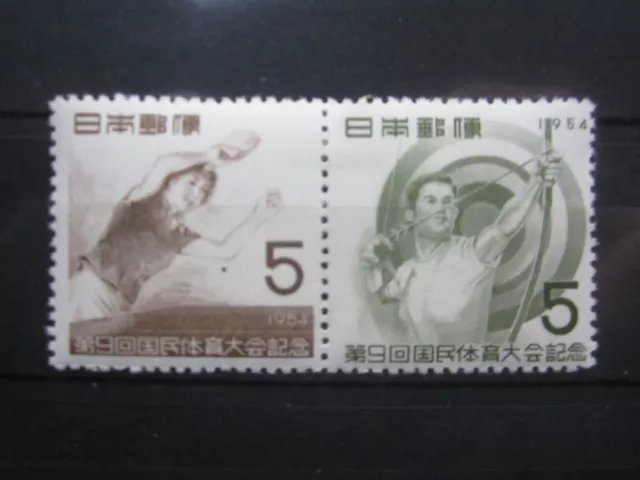 Beaux Timbres Du Japon N° 557 + 558 - Sport - Neufs Avec Charnieres