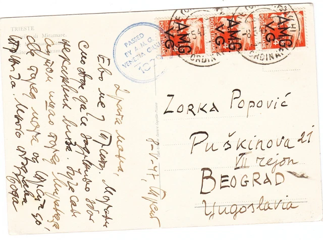 Italy AMG-VG Trieste CENSORED PASSED BY A.M.G. VENEZIA GIULIA POSTCARD 1947