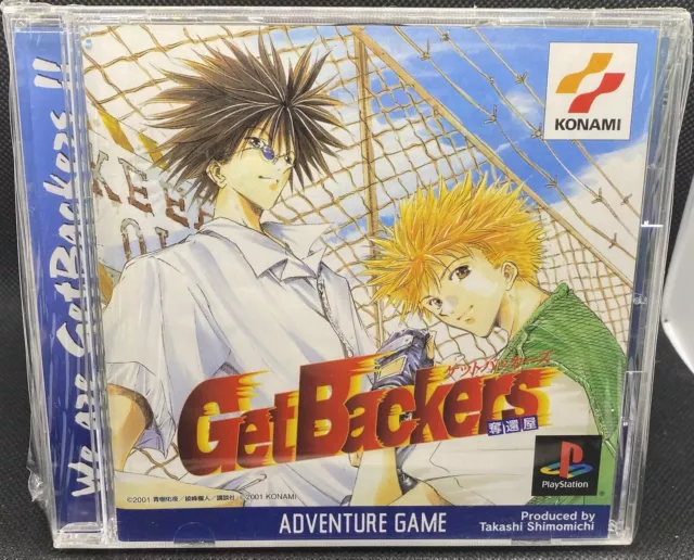 แผ่นแท้ [PS2] GetBackers Dakkanya: Urashinshiku Saikyou Battle (Japan)  (SLPM-62476) Get Backers