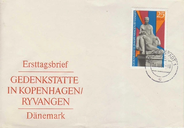 DDR MiNr.: 1512  FDC Internationale Mahn- und Gedenkstätten