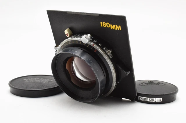 RODENSTOCK SIRONAR-N 180MM f/5.6 MC Large Format Lens Copal No.1