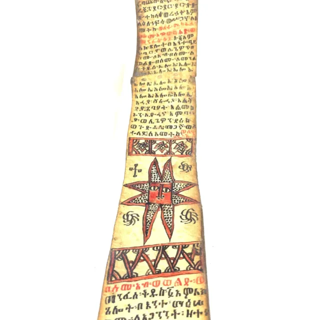 Ethiopian Christian healing scroll.  Ethiopia magic scroll. Prayer scroll