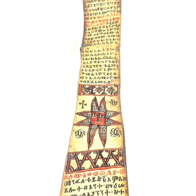 Ethiopian Christian healing scroll.  Ethiopia magic scroll. Prayer scroll