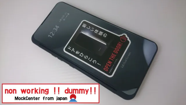 【dummy!】 LG ThinQ 5G ntt-docomo L-51A (color black) non-working cellphone