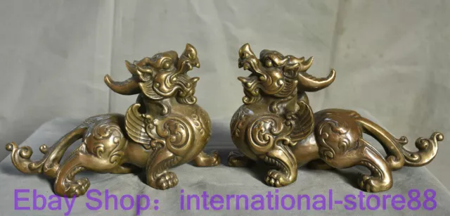 10.8" Old Chinese Copper Feng Shui Exorcise Evil Spirits Pixiu Beast Statue Pair