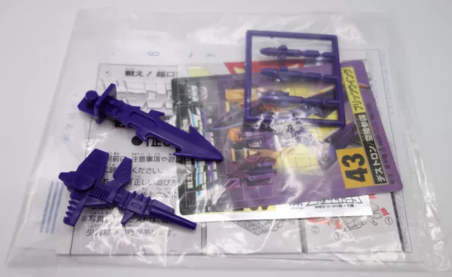 Takara 2002 Transformers Collection G1 Blitzwing Very Good Condition ! 2