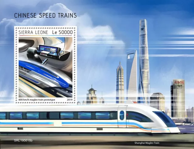 Sierra Leone 2019 MNH Rail Stamps Chinese Speed Trains Maglev Railways 1v S/S