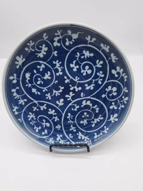 Asian Blue & White Porcelain Bowl Dish Plate Signed