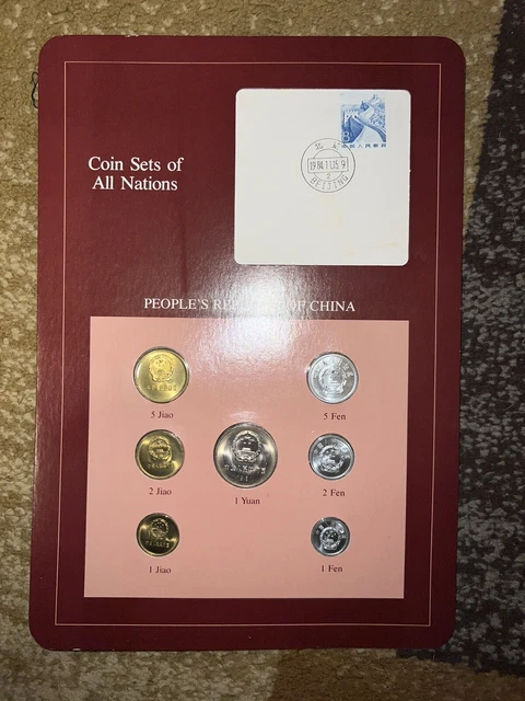 FRANKLIN MINT Coin Sets Of All Nations Volume 1 (PRC Yuan 5,2,1 + Info Cards) 16