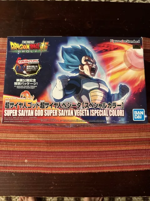 Figure-rise Standard Dragon Ball Super Super Saiyan God Vegeta Special Color