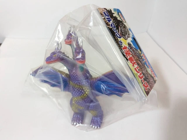 Godzilla King Ghidra with box Sofubi Tsuburaya Pro Bullmark 545614