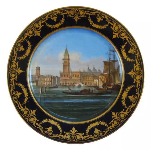 Antique Sevres France Hand Painted Venetian Waterscape Porcelain Plate - 9.5"