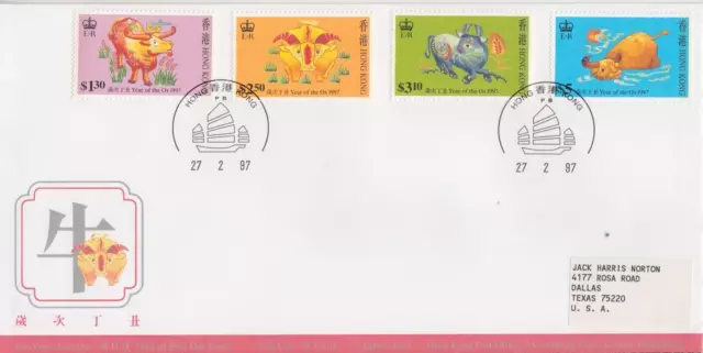 1997 HONG KONG YEAR OF THE OX FDC w OFFICIAL CACHET TO DALLAS TEXAS USA GEM!