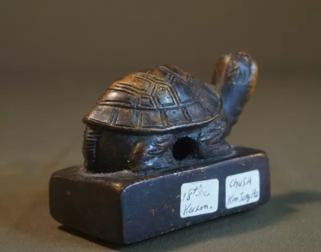 Very Fine 18th ~ 19th Century Korean Bronze Seal Stamp Tortoise Turtle 3