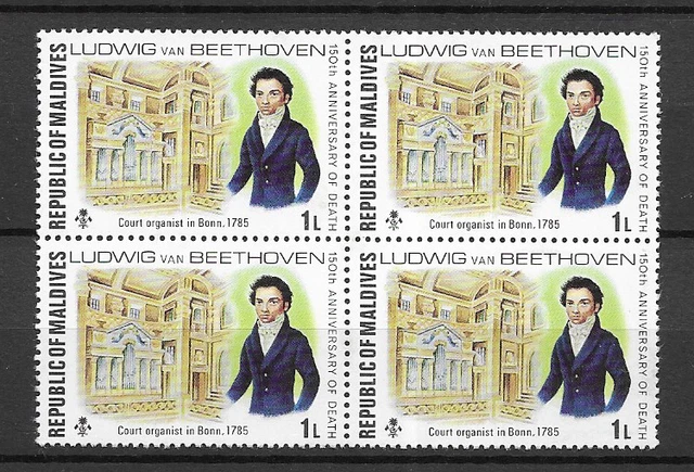 Bloc-Feuillet Maldives 2017 Ludwig Van Beethoven – Timbre Neuf Avec Gomme Originale ** MNH – Édition Complète Pour Collectionneurs (Musique/Danse)