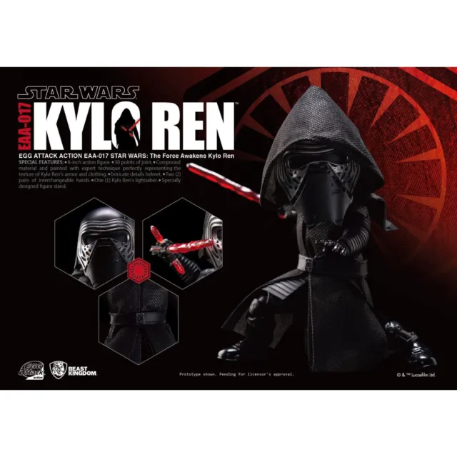 Star Wars Episode VII Egg Attack Action #017 Kylo Ren