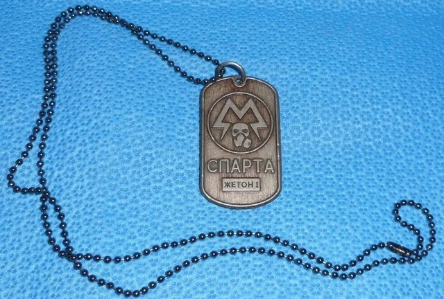 Metro sales dog tag