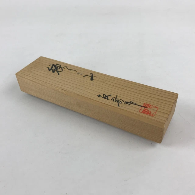 Vintage Japanese Wooden Lidded Storage Box Inside 18x3x2.5cm Long Small X27
