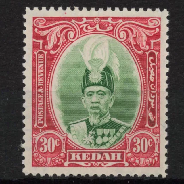 MALAYA KEDAH 1937 SG63 Sultan Halimshah 30c green and scarlet MINT MH