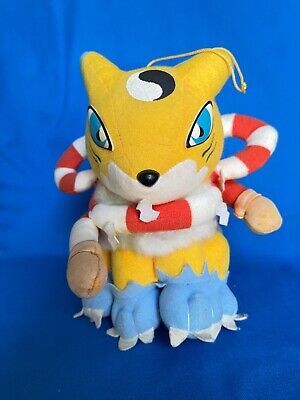 kyubimon plush