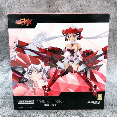 chris yukine figure