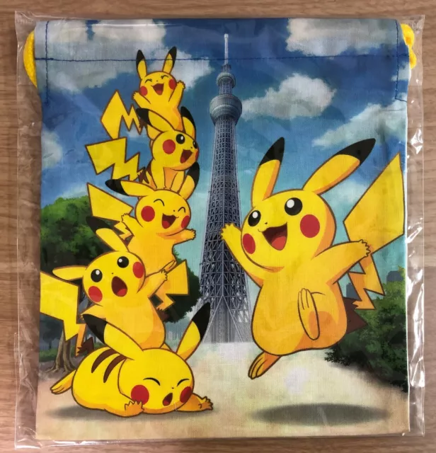 Boule surprise porte clé pokemon center pikachu eve evoli – Japan
