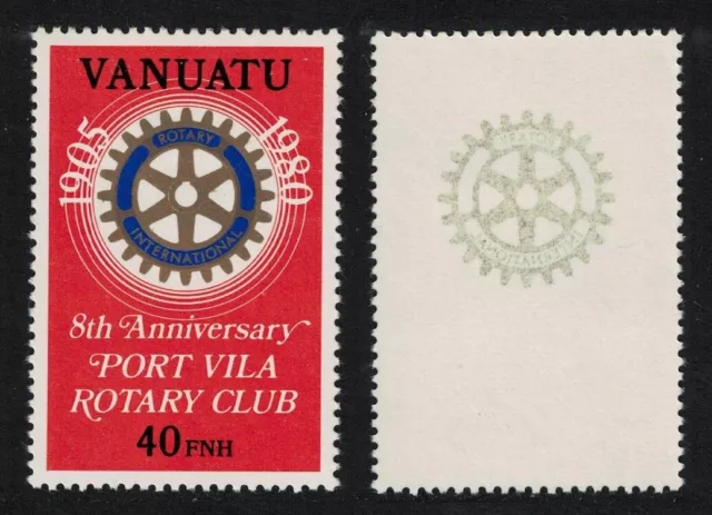 Vanuatu Rotary Intl Stampa su Reverse RAR 1980 NUOVO DI ZECCA SG#301e