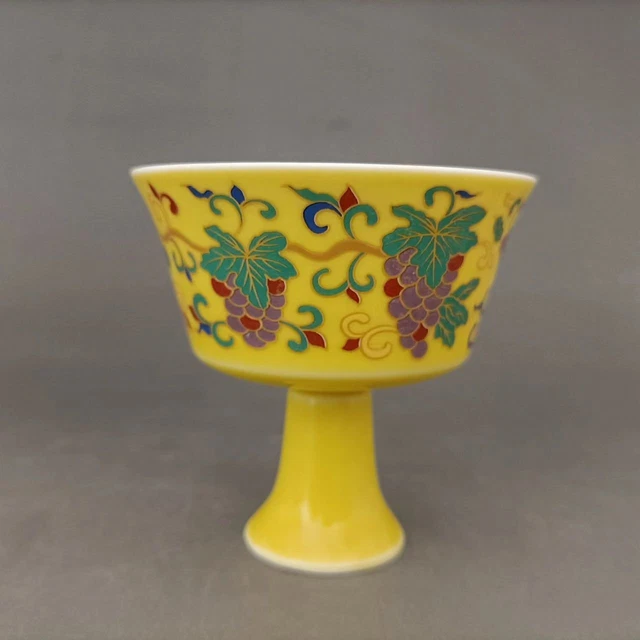 Ming Dynasty Chenghua Porcelain Yellow Glaze Grape Pattern High Foot Ceramic Cup